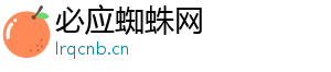 必应蜘蛛网
